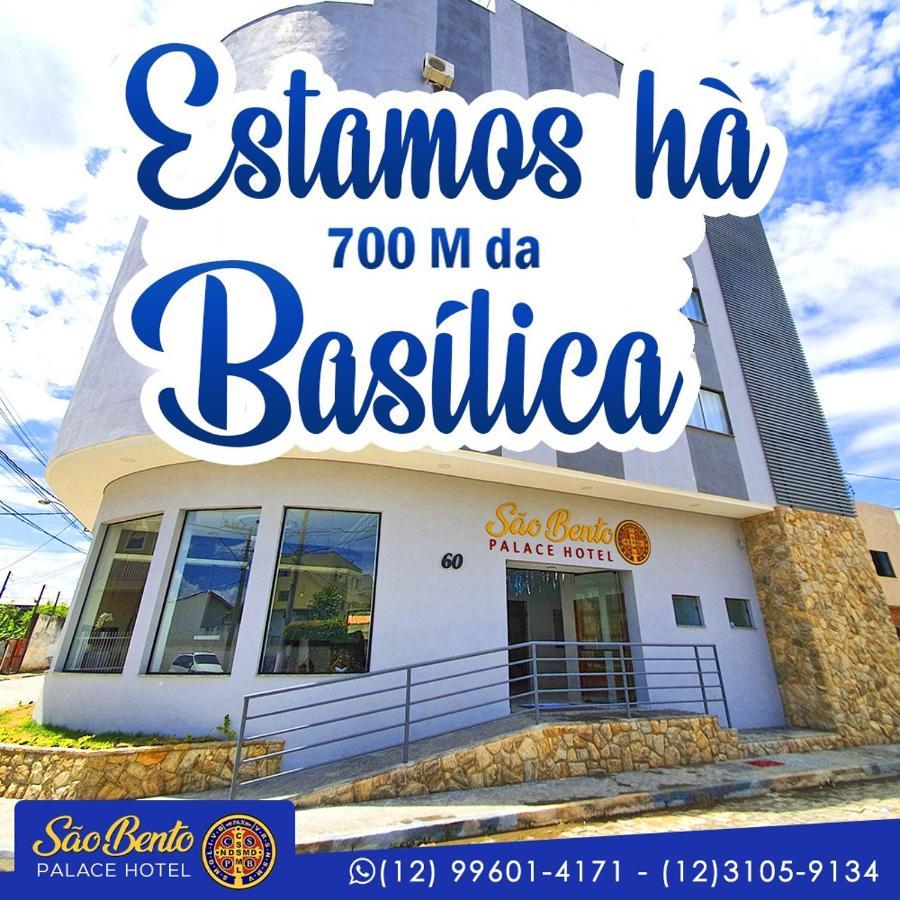 Sao Bento Palace Hotel 阿帕雷西达 外观 照片